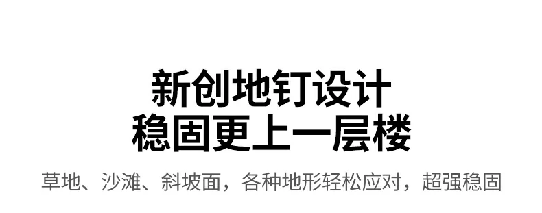 恒行6-全球领先的消费电子科技品牌