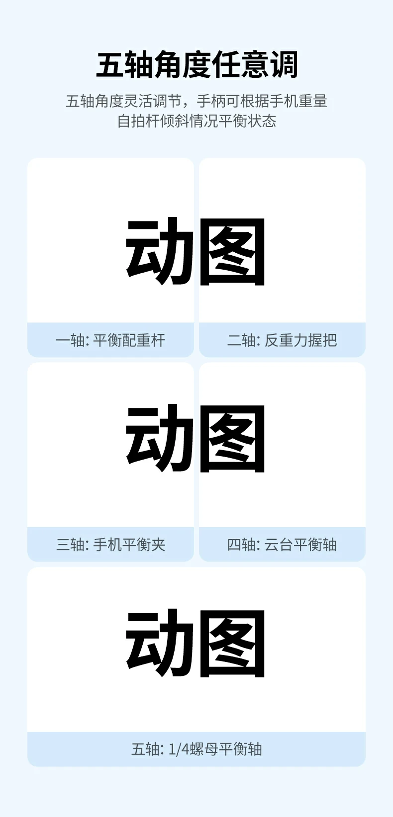 恒行6-全球领先的消费电子科技品牌