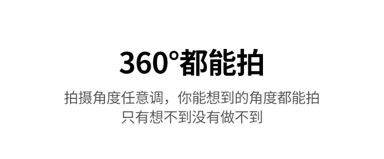 恒行6-全球领先的消费电子科技品牌