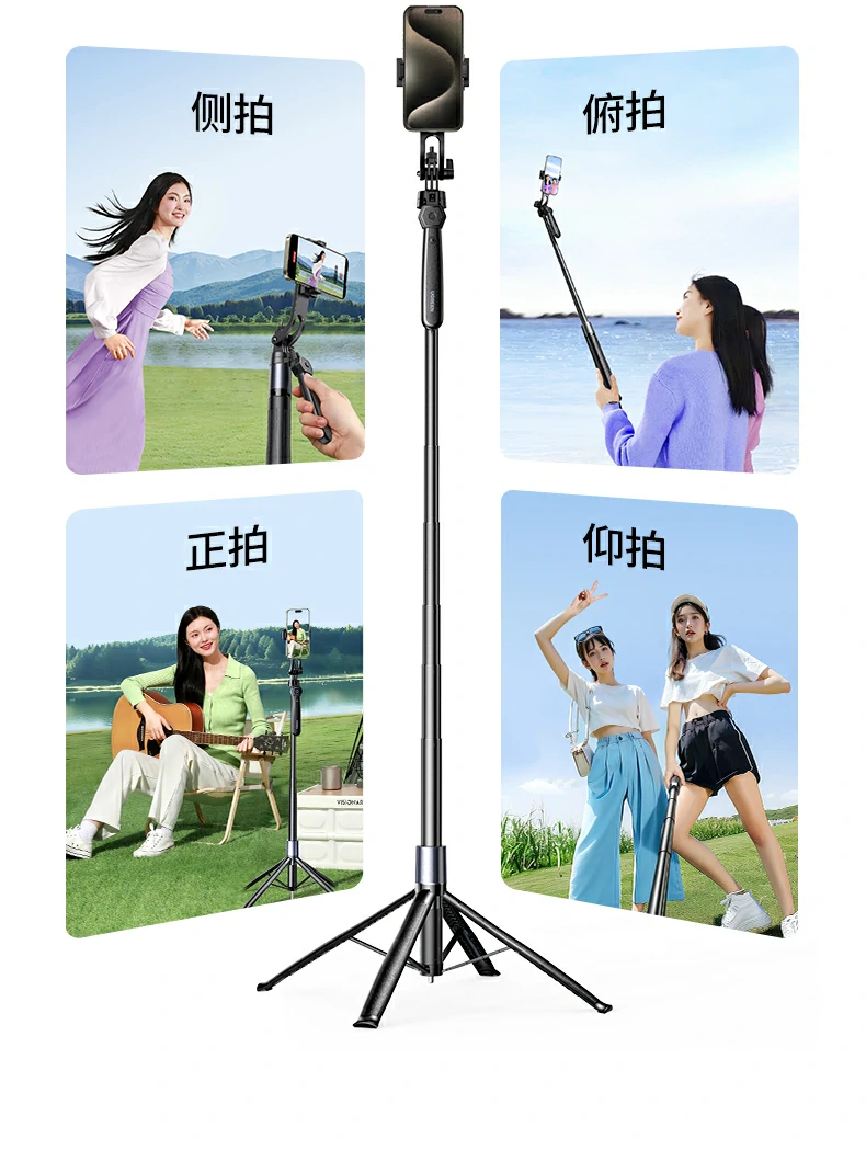 恒行6-全球领先的消费电子科技品牌