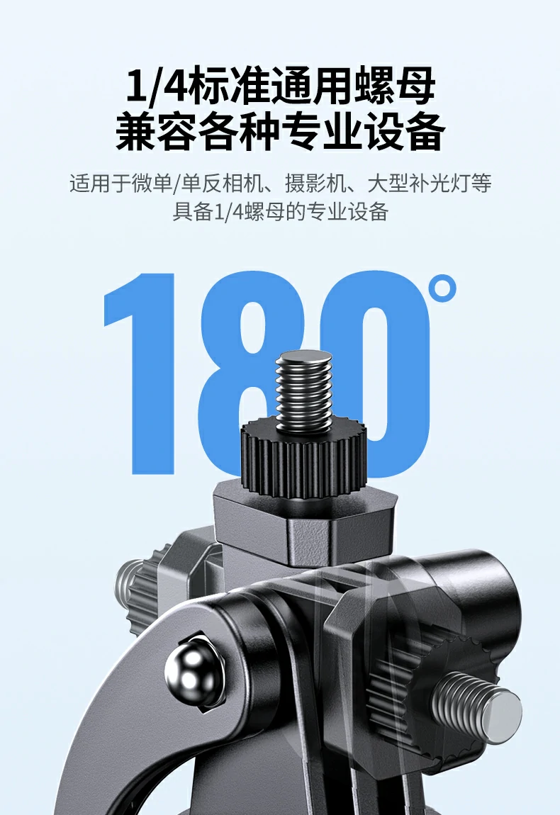 恒行6-全球领先的消费电子科技品牌