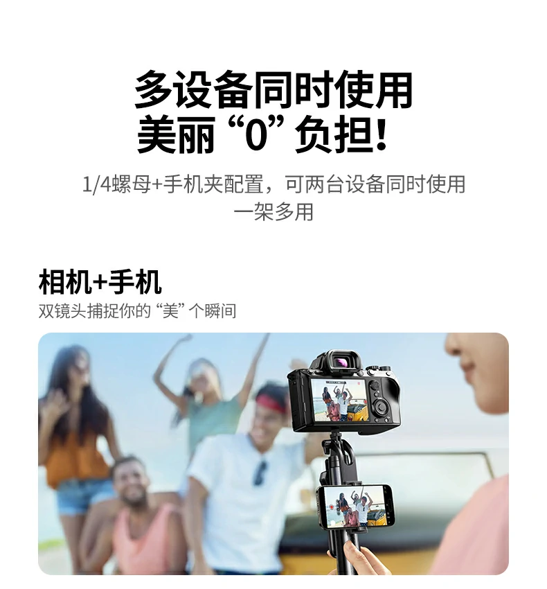 恒行6-全球领先的消费电子科技品牌