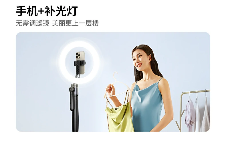 恒行6-全球领先的消费电子科技品牌