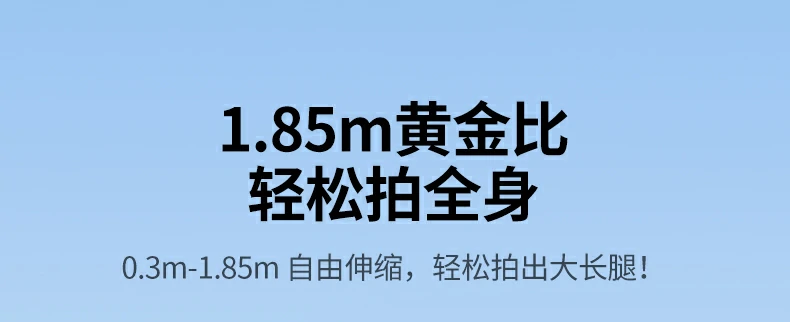 恒行6-全球领先的消费电子科技品牌