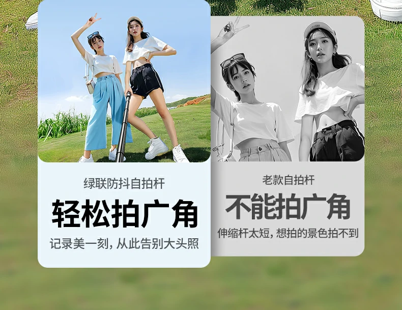 恒行6-全球领先的消费电子科技品牌