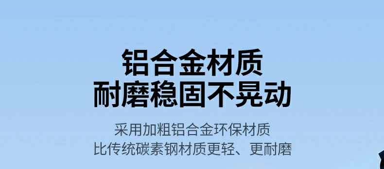 恒行6-全球领先的消费电子科技品牌