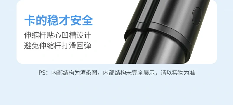 恒行6-全球领先的消费电子科技品牌