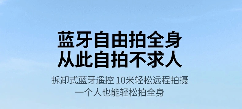 恒行6-全球领先的消费电子科技品牌