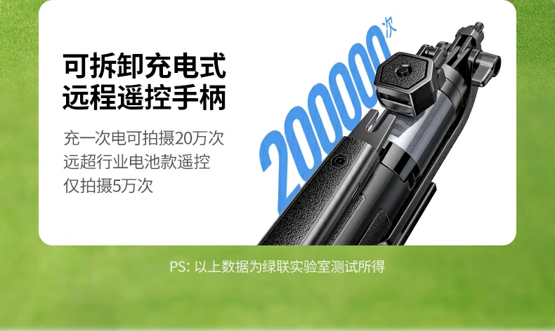 恒行6-全球领先的消费电子科技品牌