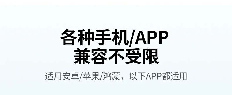 恒行6-全球领先的消费电子科技品牌