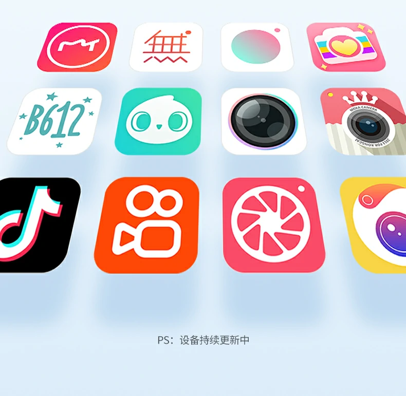 恒行6-全球领先的消费电子科技品牌