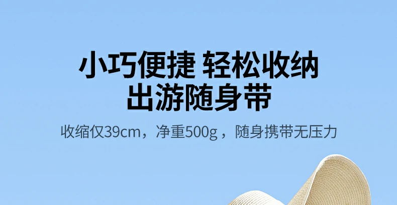 恒行6-全球领先的消费电子科技品牌