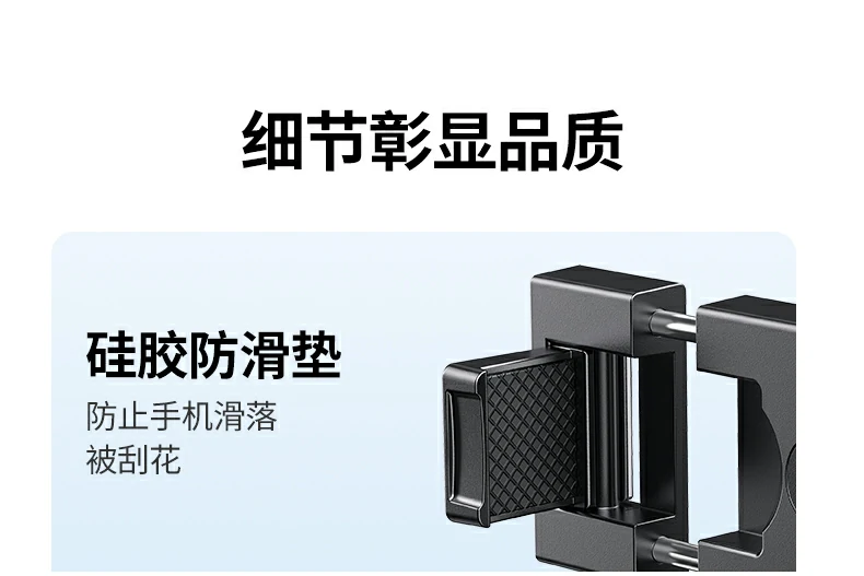 恒行6-全球领先的消费电子科技品牌