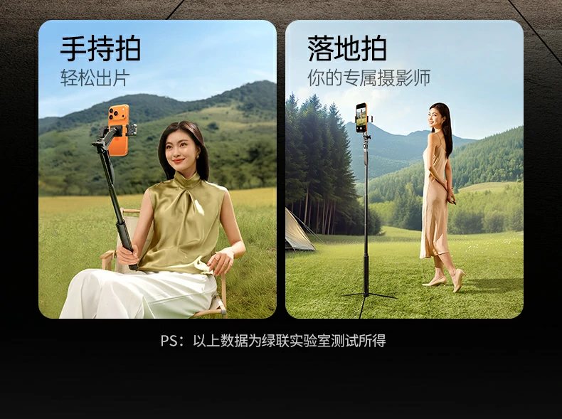 恒行6-品质新体验,数码选恒行6