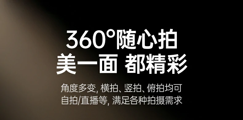 恒行6-品质新体验,数码选恒行6