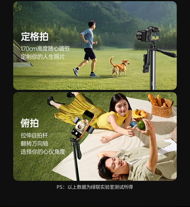 恒行6-品质新体验,数码选恒行6