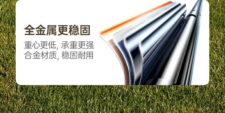 恒行6-品质新体验,数码选恒行6