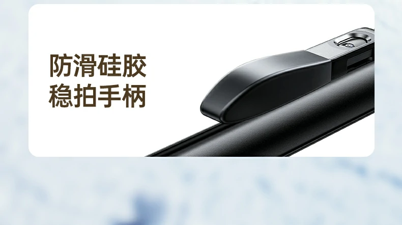 恒行6-品质新体验,数码选恒行6