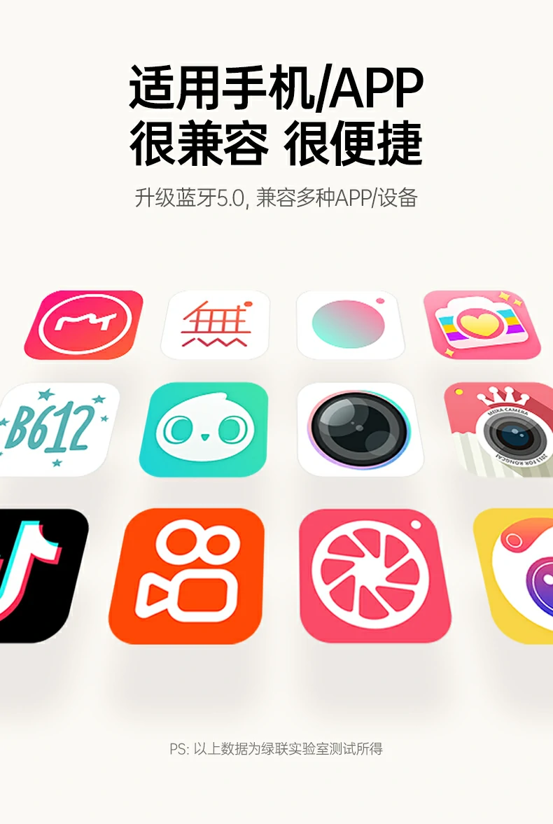 恒行6-品质新体验,数码选恒行6