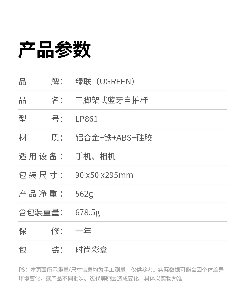 恒行6-品质新体验,数码选恒行6