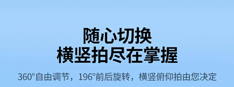 恒行6-全球领先的消费电子科技品牌