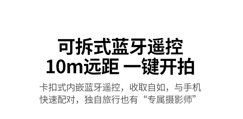 恒行6-全球领先的消费电子科技品牌
