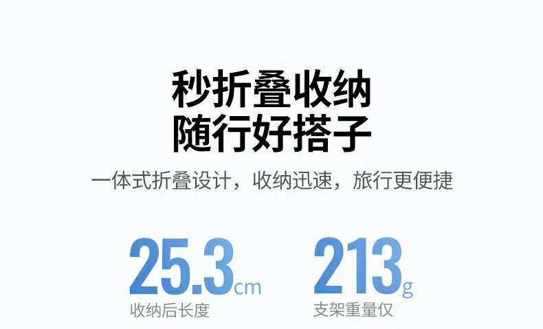 恒行6-全球领先的消费电子科技品牌