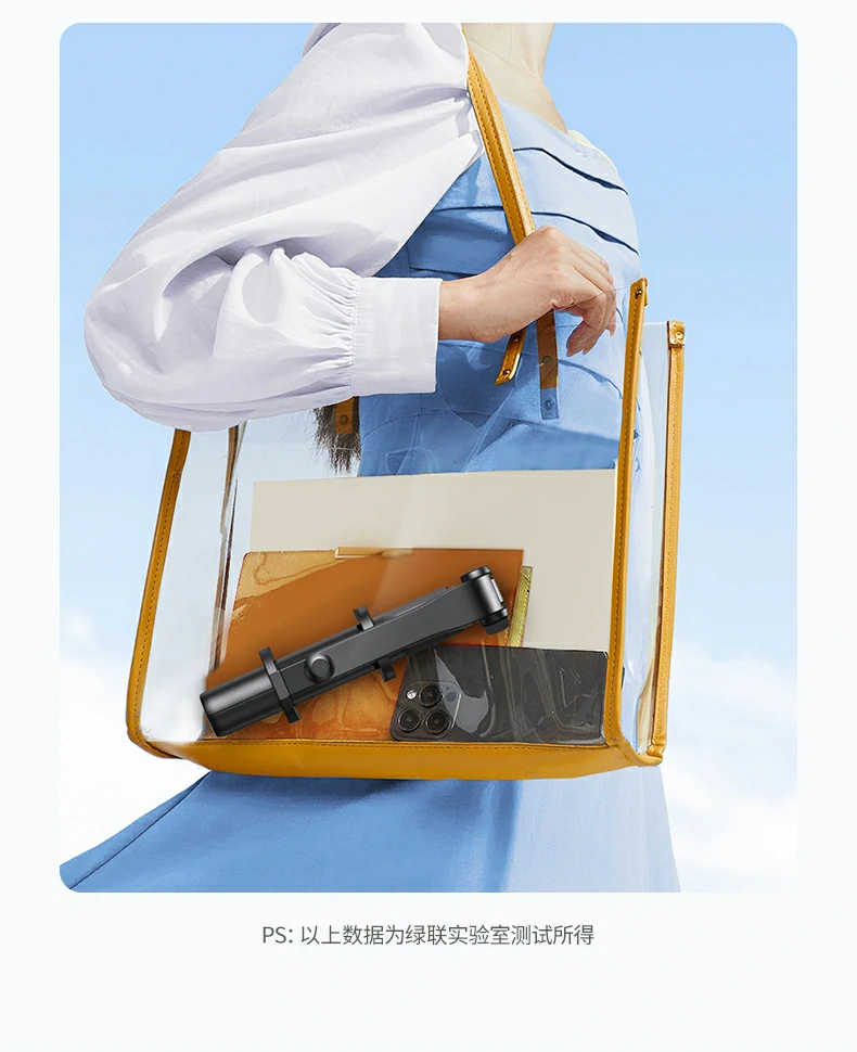 恒行6-全球领先的消费电子科技品牌