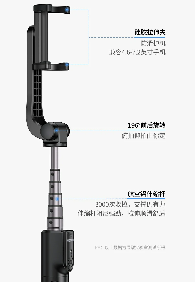 恒行6-全球领先的消费电子科技品牌