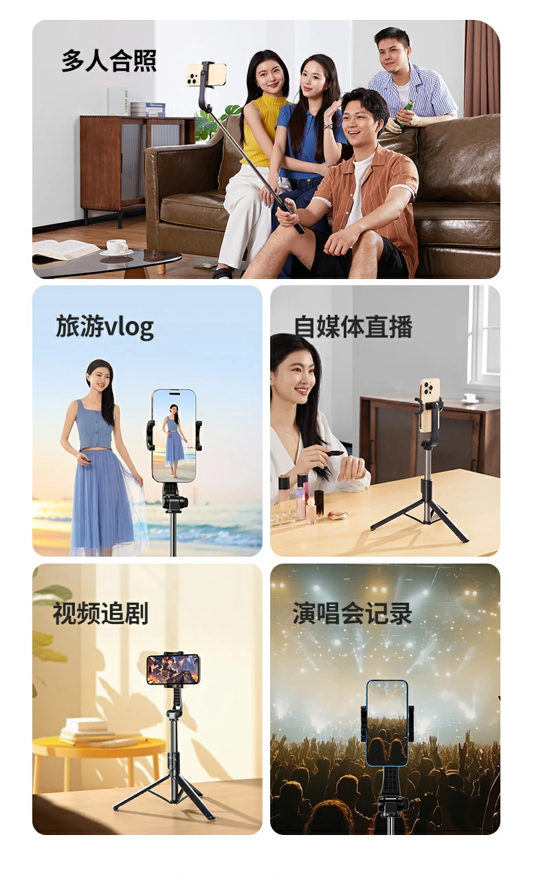 恒行6-全球领先的消费电子科技品牌