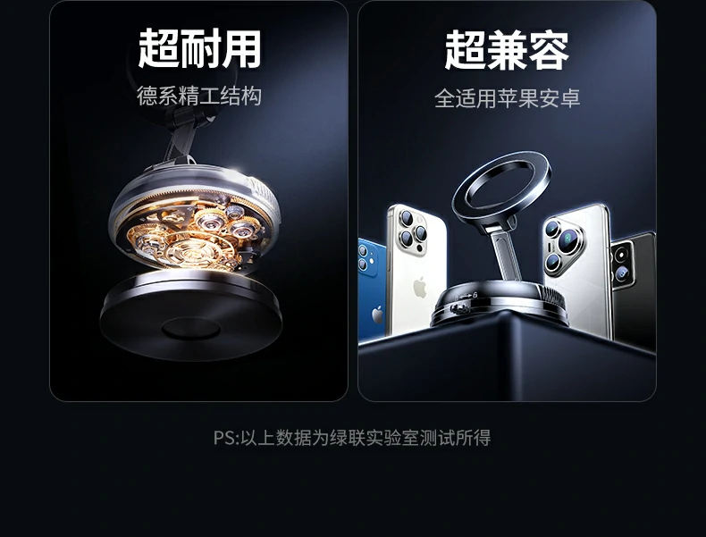 恒行6-品质新体验,数码选恒行6