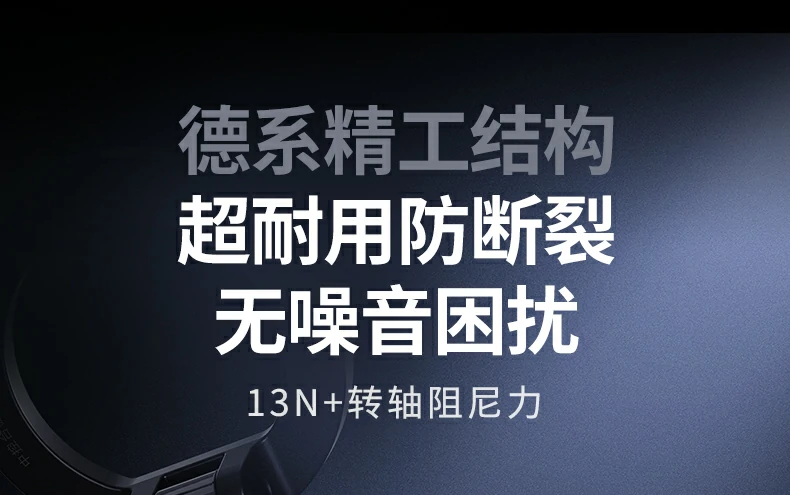 恒行6-品质新体验,数码选恒行6