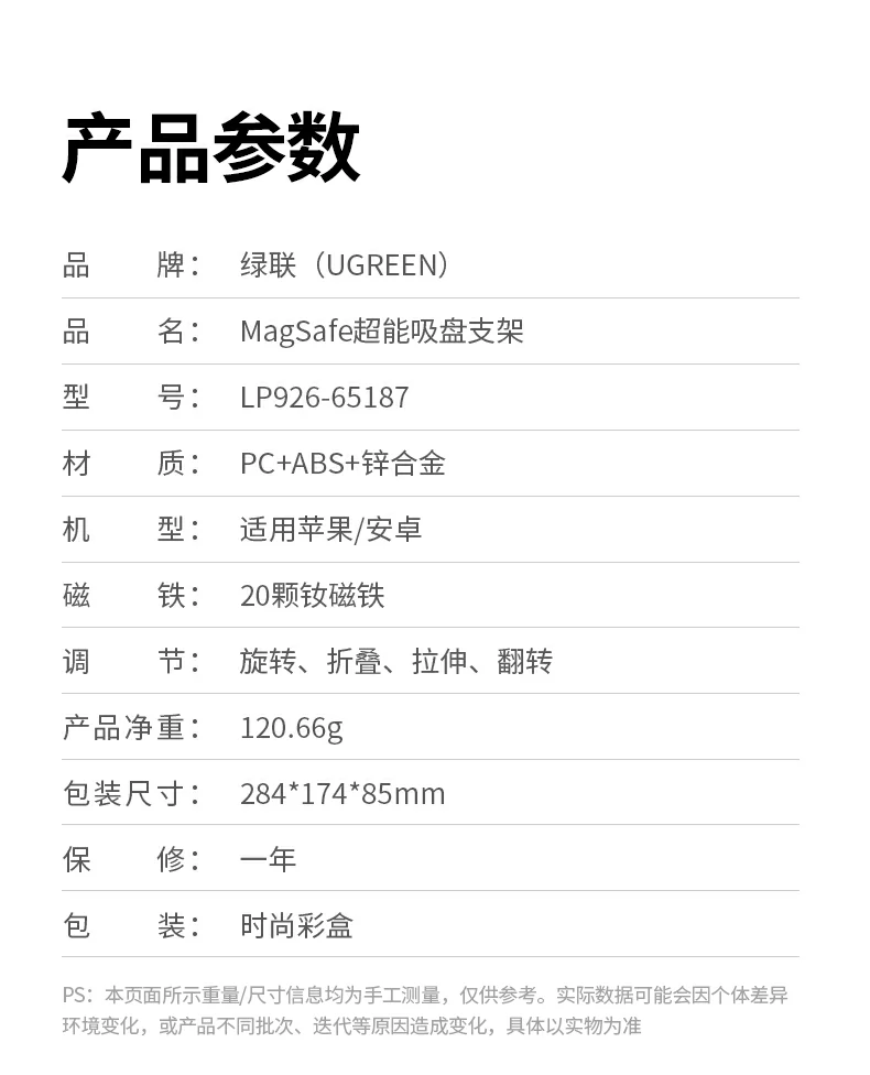 恒行6-品质新体验,数码选恒行6