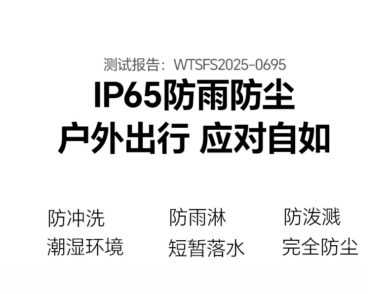 恒行6-品质新体验,数码选恒行6