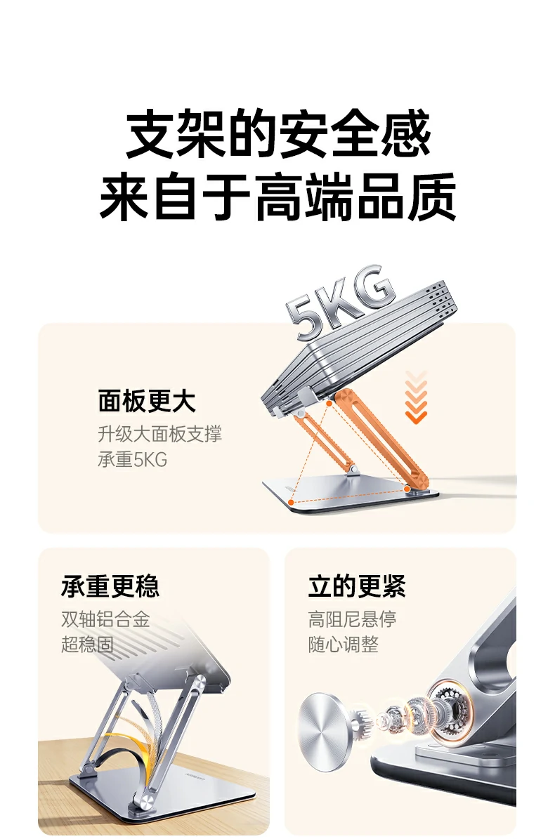 恒行6-全球领先的消费电子科技品牌