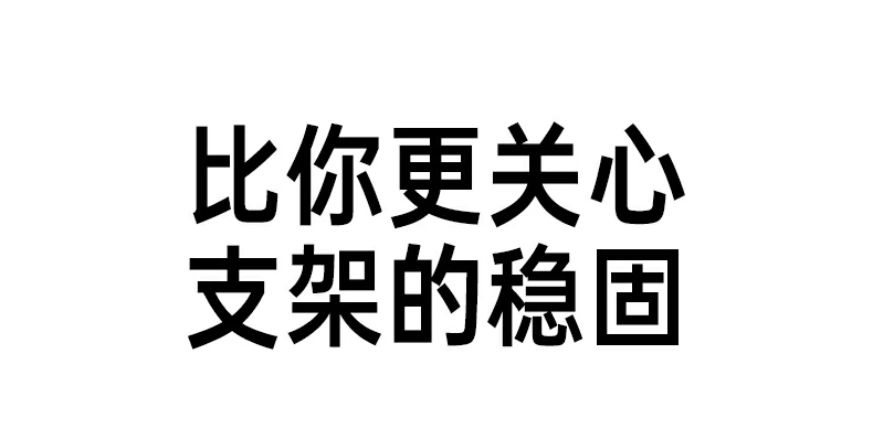 恒行6-全球领先的消费电子科技品牌