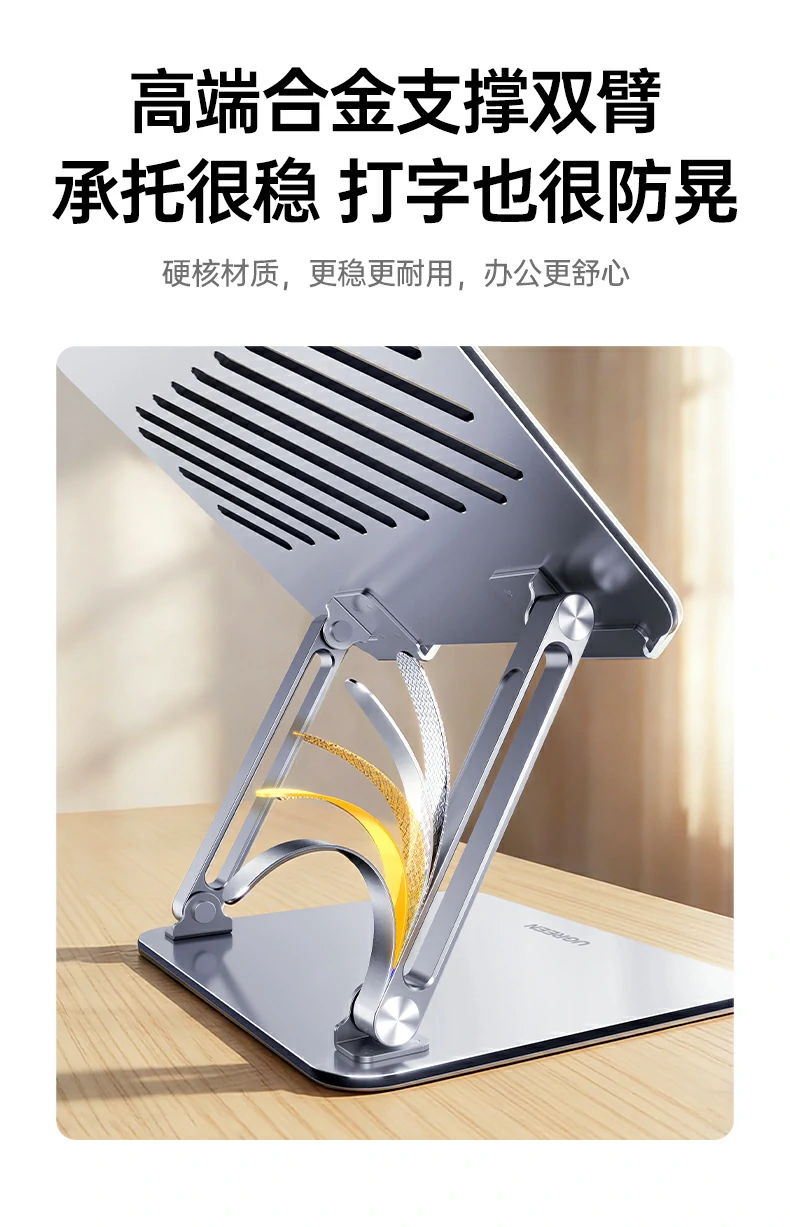 恒行6-全球领先的消费电子科技品牌