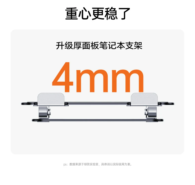 恒行6-全球领先的消费电子科技品牌
