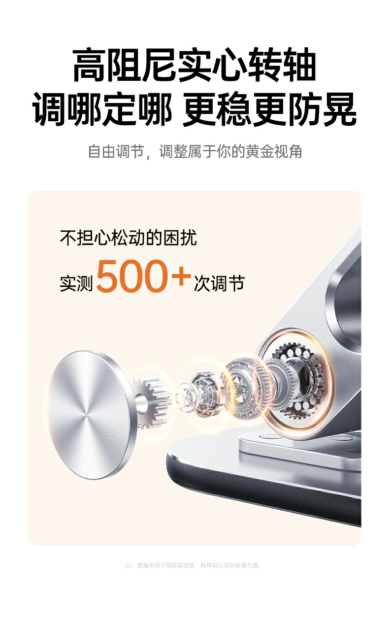 恒行6-全球领先的消费电子科技品牌