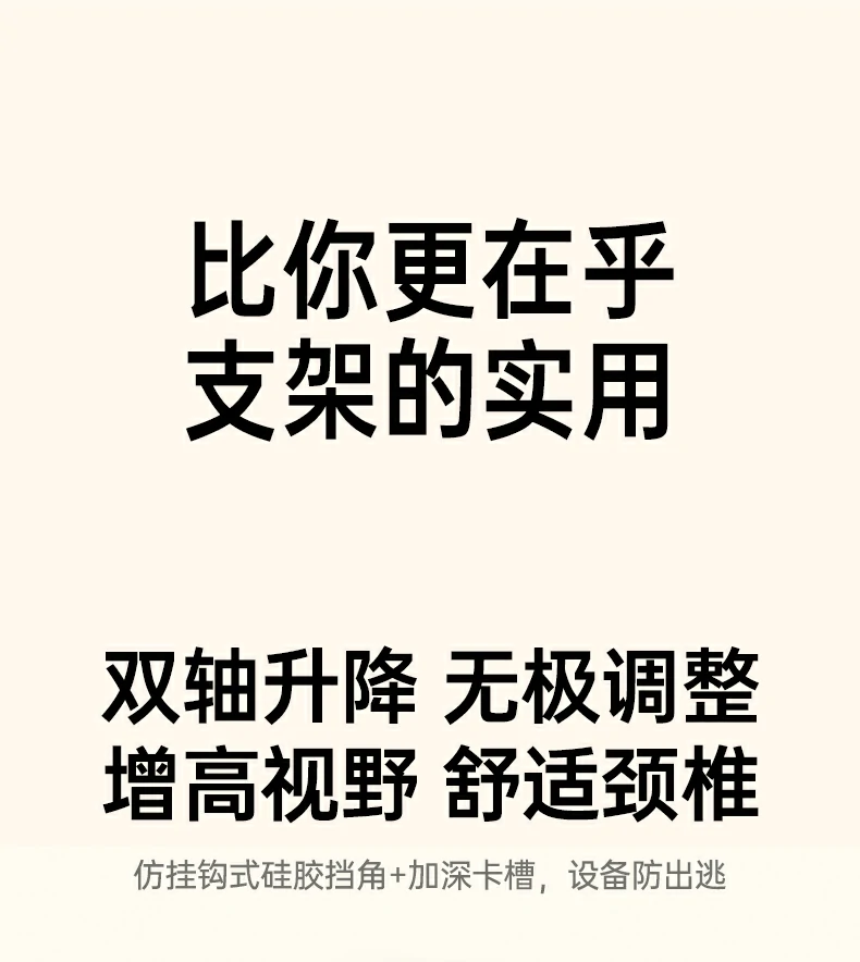 恒行6-全球领先的消费电子科技品牌