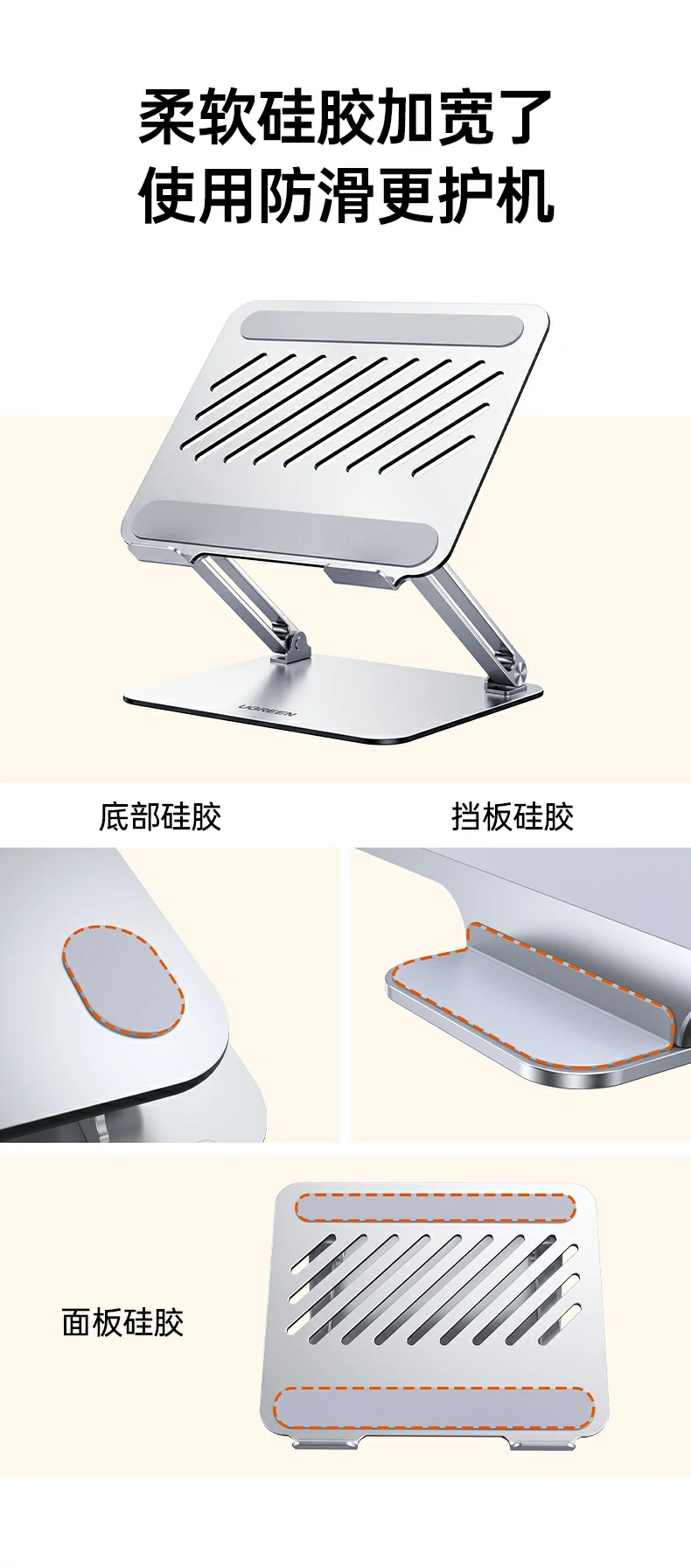 恒行6-全球领先的消费电子科技品牌