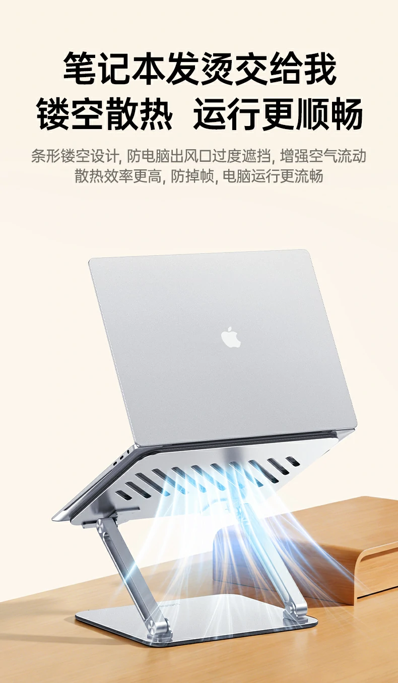 恒行6-全球领先的消费电子科技品牌