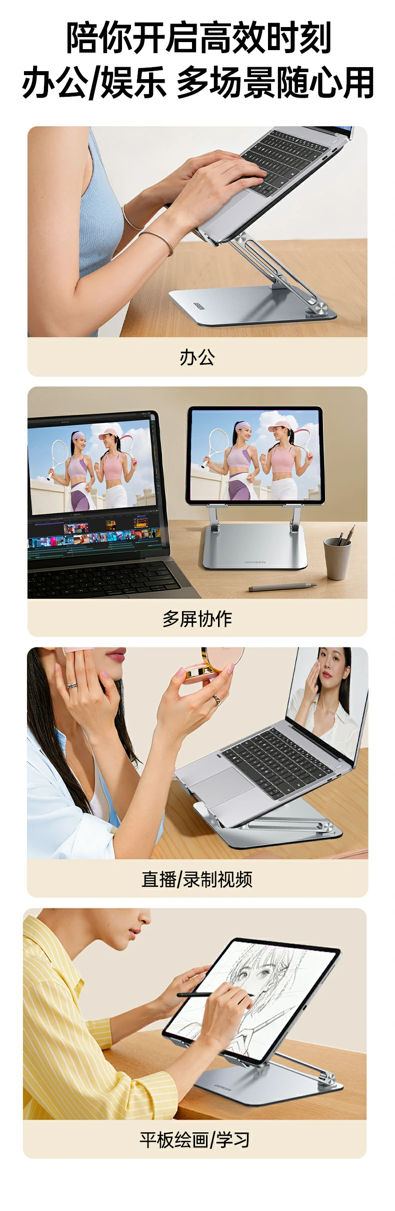 恒行6-全球领先的消费电子科技品牌