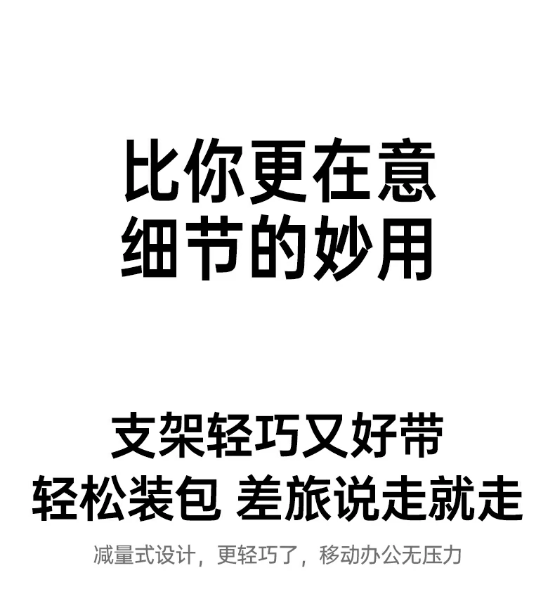恒行6-全球领先的消费电子科技品牌