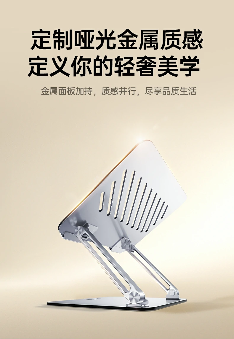恒行6-全球领先的消费电子科技品牌