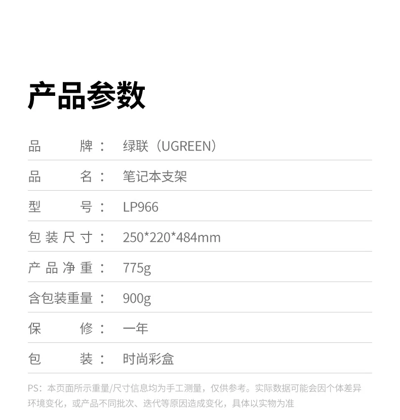 恒行6-全球领先的消费电子科技品牌