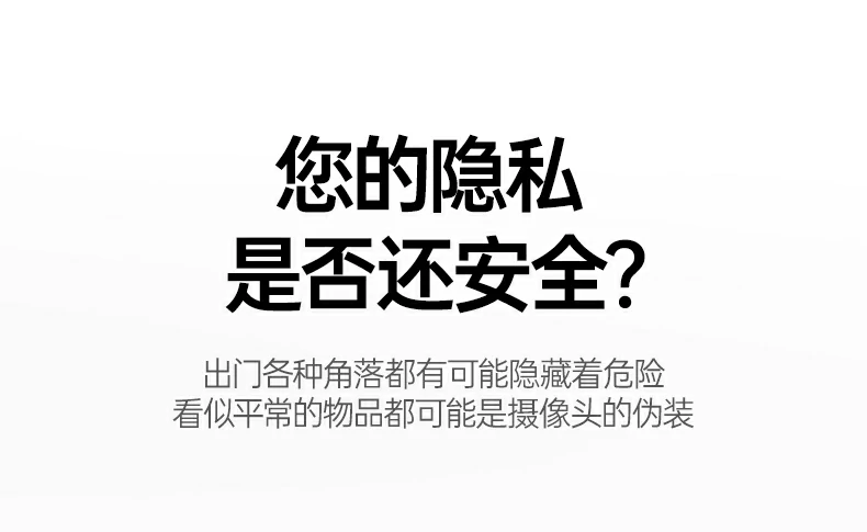 恒行6-全球领先的消费电子科技品牌