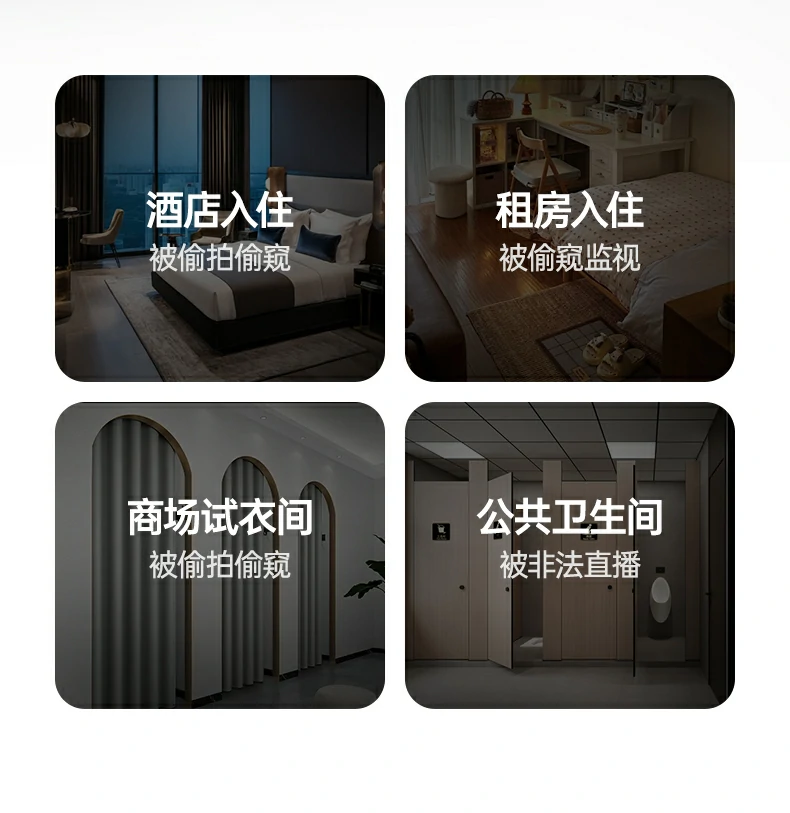 恒行6-全球领先的消费电子科技品牌