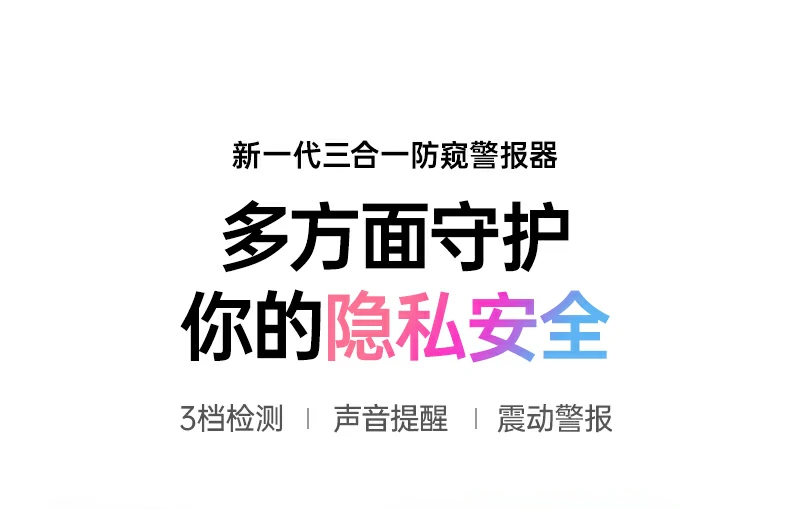 恒行6-全球领先的消费电子科技品牌