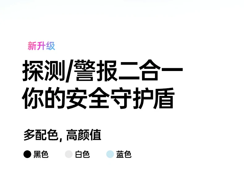 恒行6-全球领先的消费电子科技品牌
